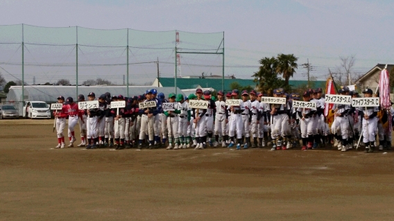 2017/3/12 国分寺市春季大会開会式とＡ，Ｃチームの予選１回戦が行われました。