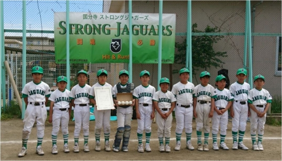 2017/5/4 Aチームはジャビットカップ国分寺大会準決勝が行われました。