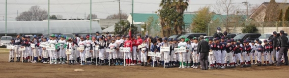 2019/03/10 国分寺市春季大会の開会式が行われました。