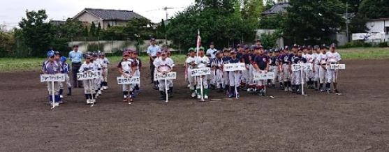 2019/06/30 国分寺市新人戦の開会式が行われました。