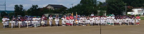 2019/09/08 国分寺市秋季大会の開会式が行われました。