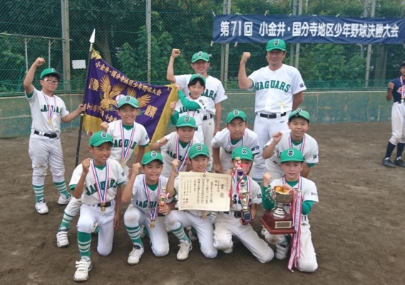 2019/07/13 『祝！優勝』小金井国分寺防犯大会の閉会式が行われました。